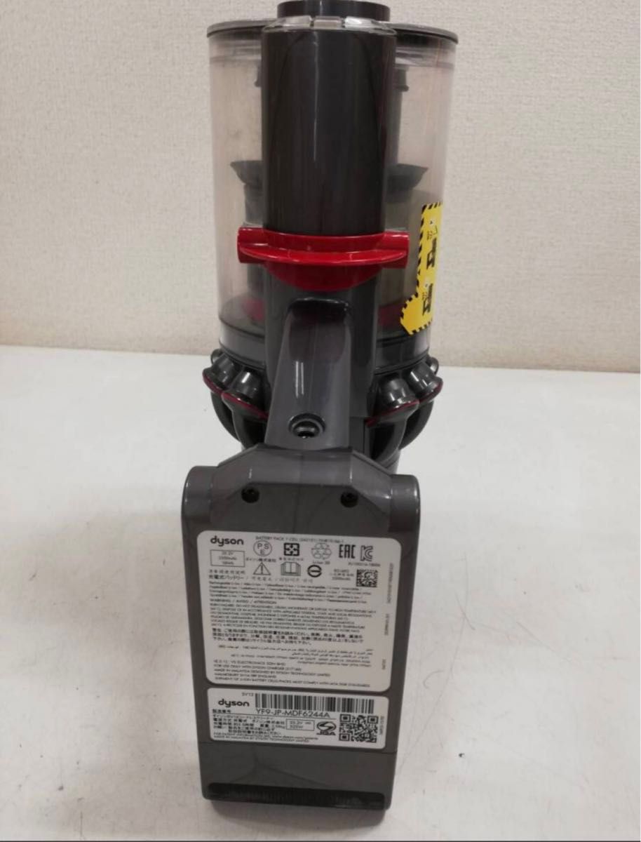 ダイソン SV12 V10 サイクロンコードクリーナー 分解清掃 動作 ダイソン SV12 V10 サイクロンコードクリーナー 分解清掃 動作