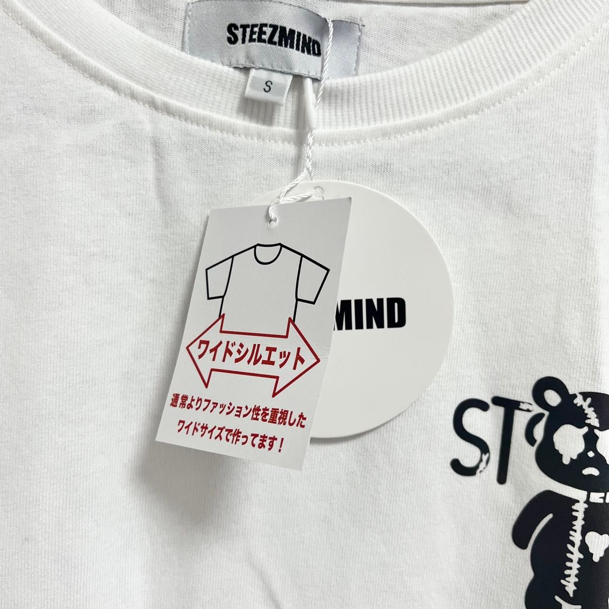 MEDM 巳年限定 Tシャツ 半袖 オーバーサイズ 新品 STEEZMIND 半袖Tシャツ オーバーサイズ 白 S|Yahoo!フリマ