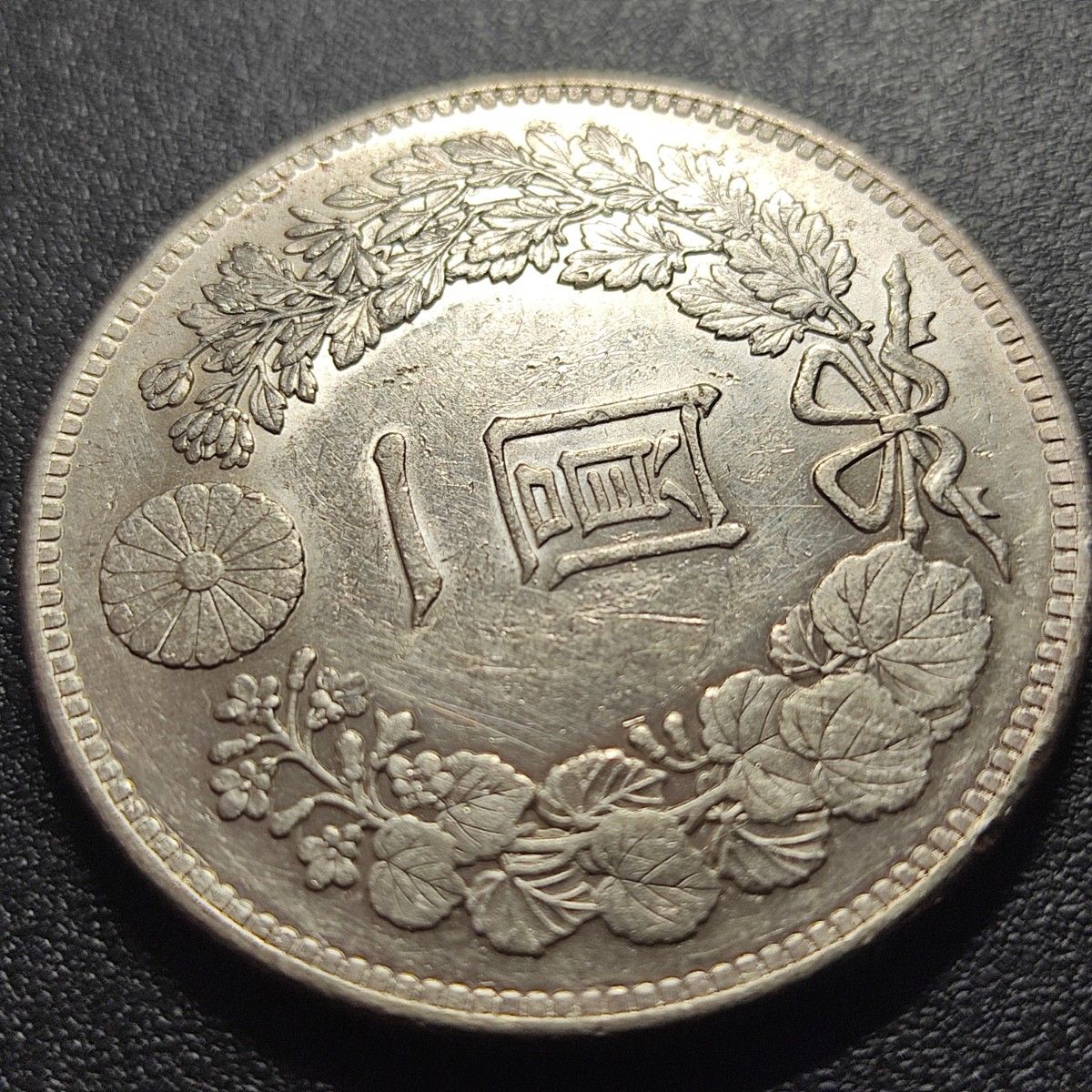 5 一圓銀貨 明治26年 古銭 日本 新1円銀貨 極美品|Yahoo!フリマ 5 一圓銀貨 明治26年 古銭 日本 新1円銀貨 極美品|Yahoo!フリマ