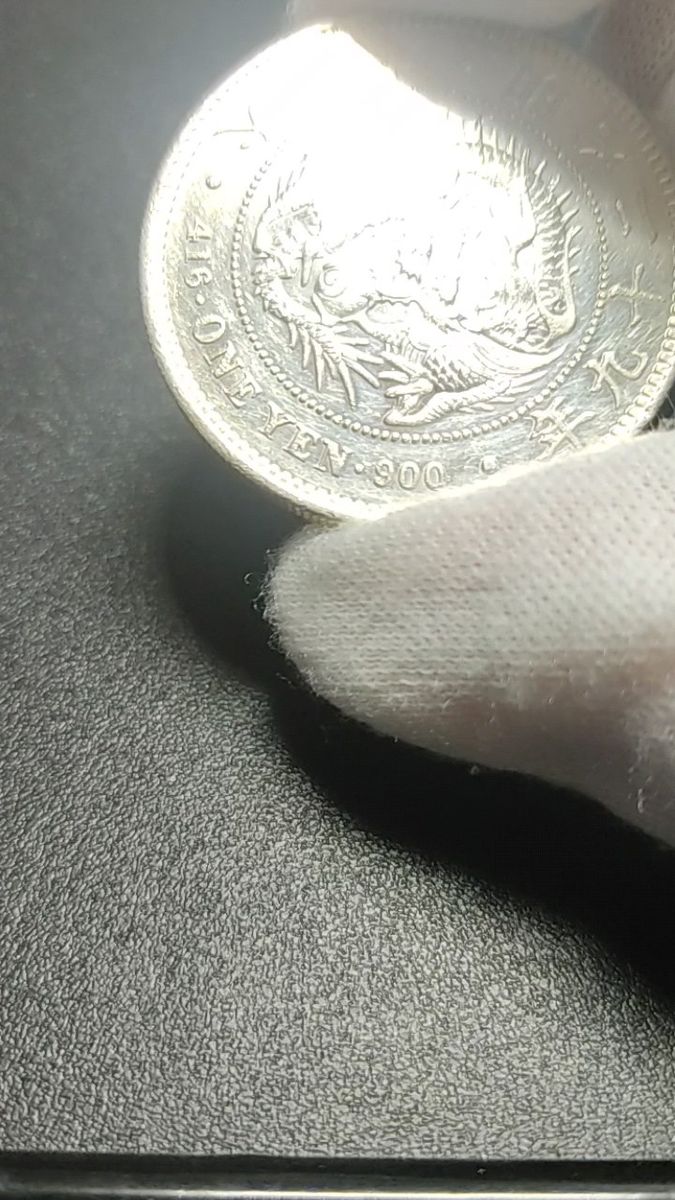 2 一圓銀貨 明治29年 古銭 日本 新1円銀貨 左丸銀 PL調 準未使用