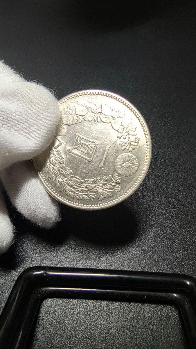 1 一圓銀貨 明治34年 古銭 日本 新1円銀貨 準未使用