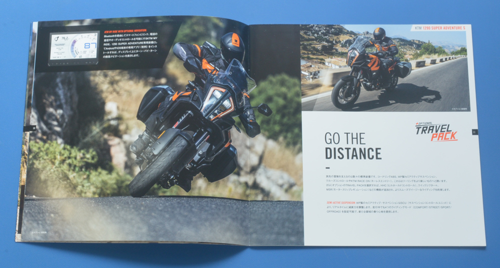 KTM TRAVEL RANGE 2019 1290 SUPER ADVENTURE S 1090 ADVENTURE Rke-ti M 2019 year 7 month catalog free shipping 