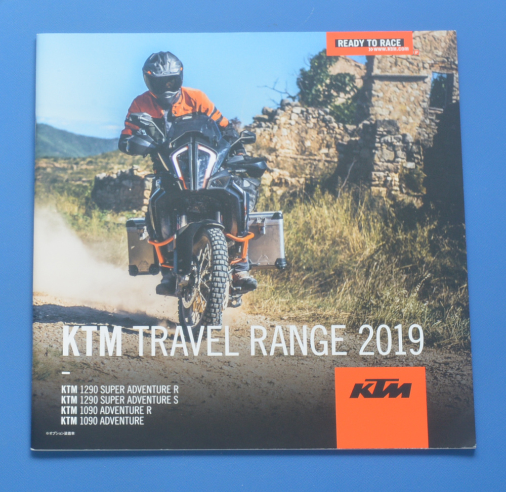 KTM TRAVEL RANGE 2019 1290 SUPER ADVENTURE S 1090 ADVENTURE Rke-ti M 2019 year 7 month catalog free shipping 