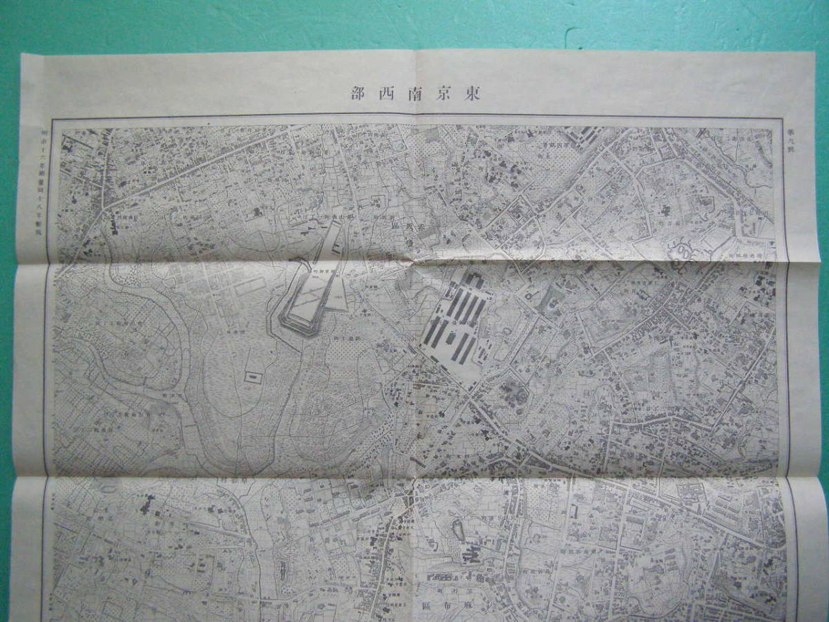 地図 古地図 復刻 東京 東京南西部 明治18年 大きさ 約60cm×56cmです 参謀本部陸軍部測量局 資料 コレクション (K20)_画像1