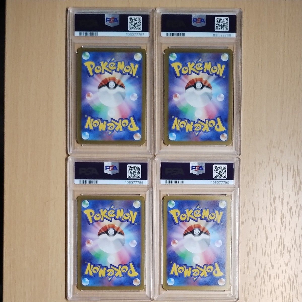 ポケモンカードゲーム ニャース AR PSA10 連番 セット スタート ポケモンカードゲーム ニャース AR PSA10 連番 セット スタート