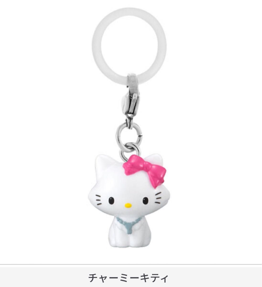 稀少 激レア SANRIO Charmmy Kittyアクセサリーチャーム ガチャ サンリオ めじるしアクセサリー チャーミーキティ|Yahoo