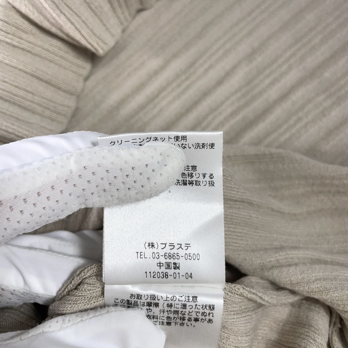 item_image_7