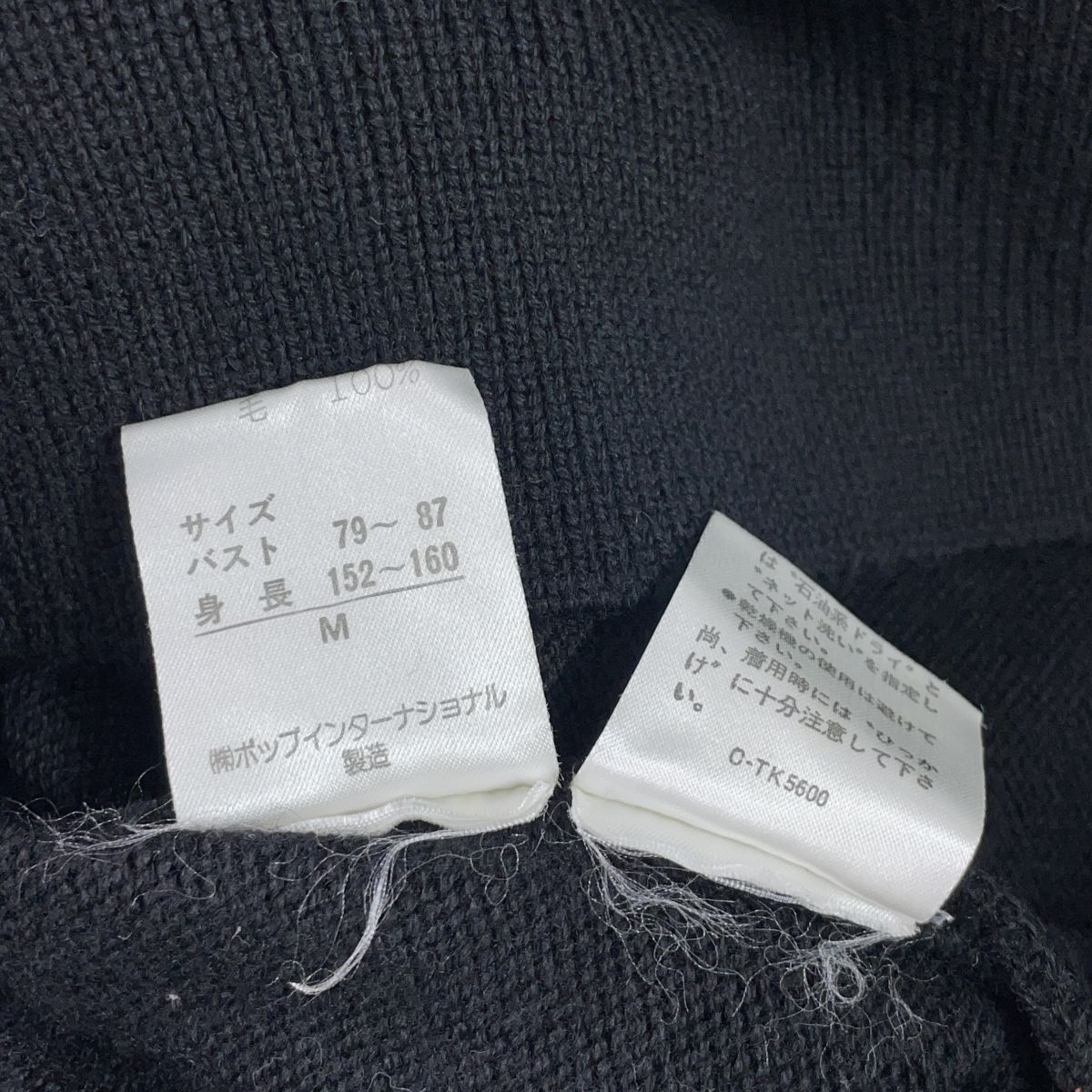 item_image_9