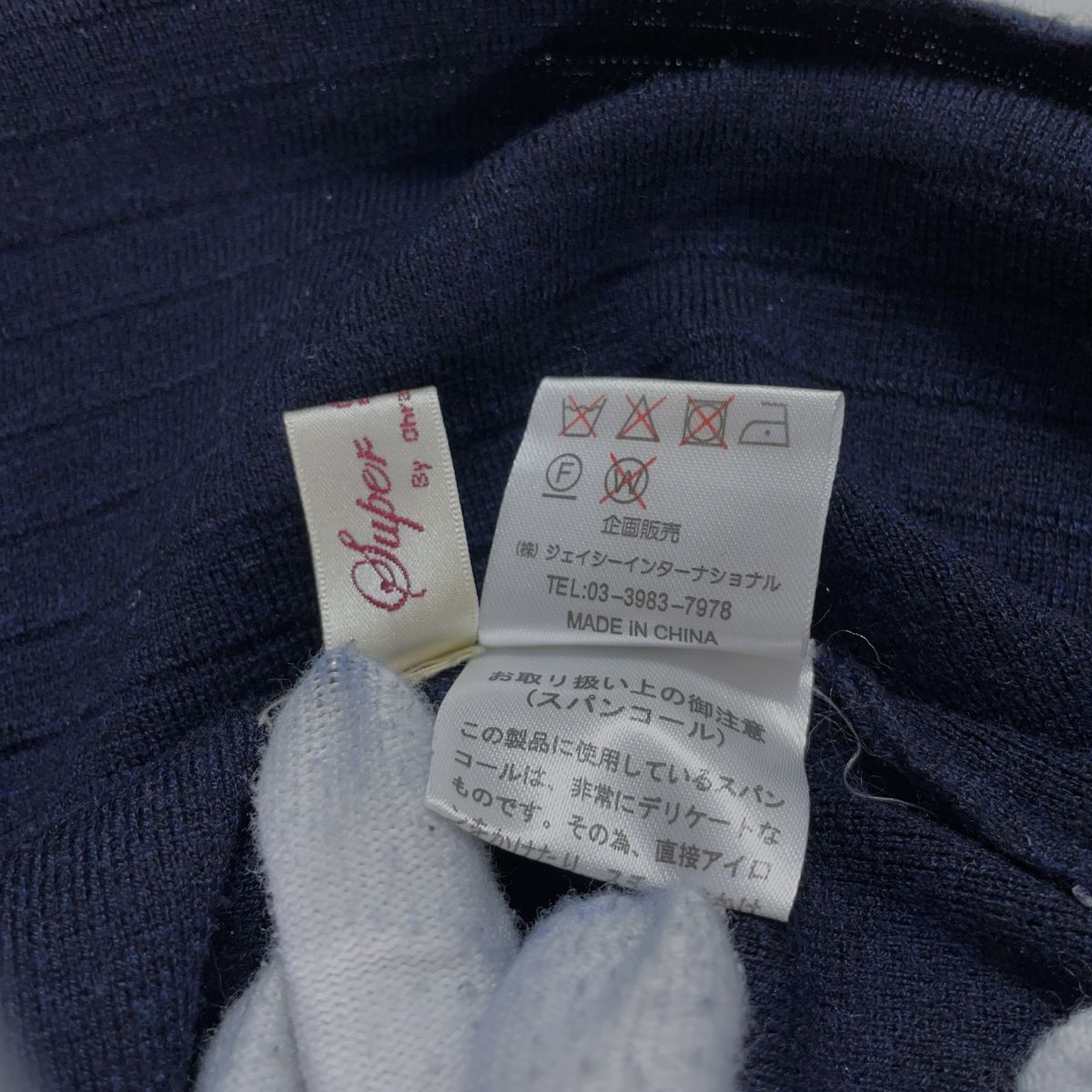 item_image_7