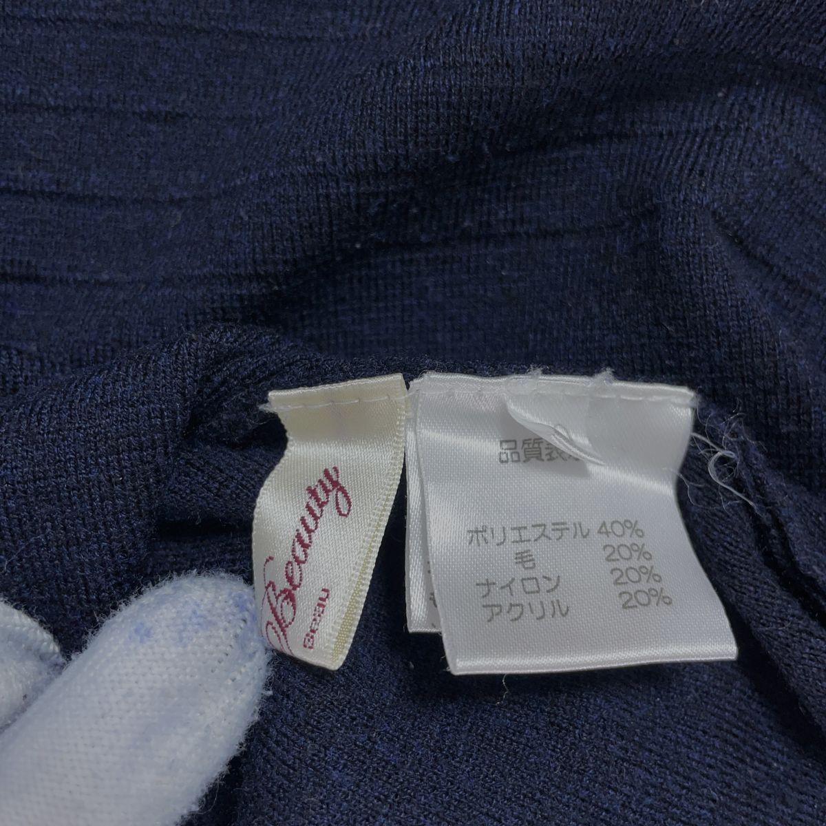 item_image_8