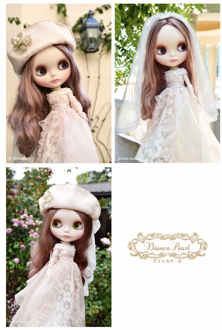 ネオブライス ビアンカパール タカラトミー輸送箱未開封 新品 Neo Blythe ジュニムーン オンラインショップ購入品_画像3