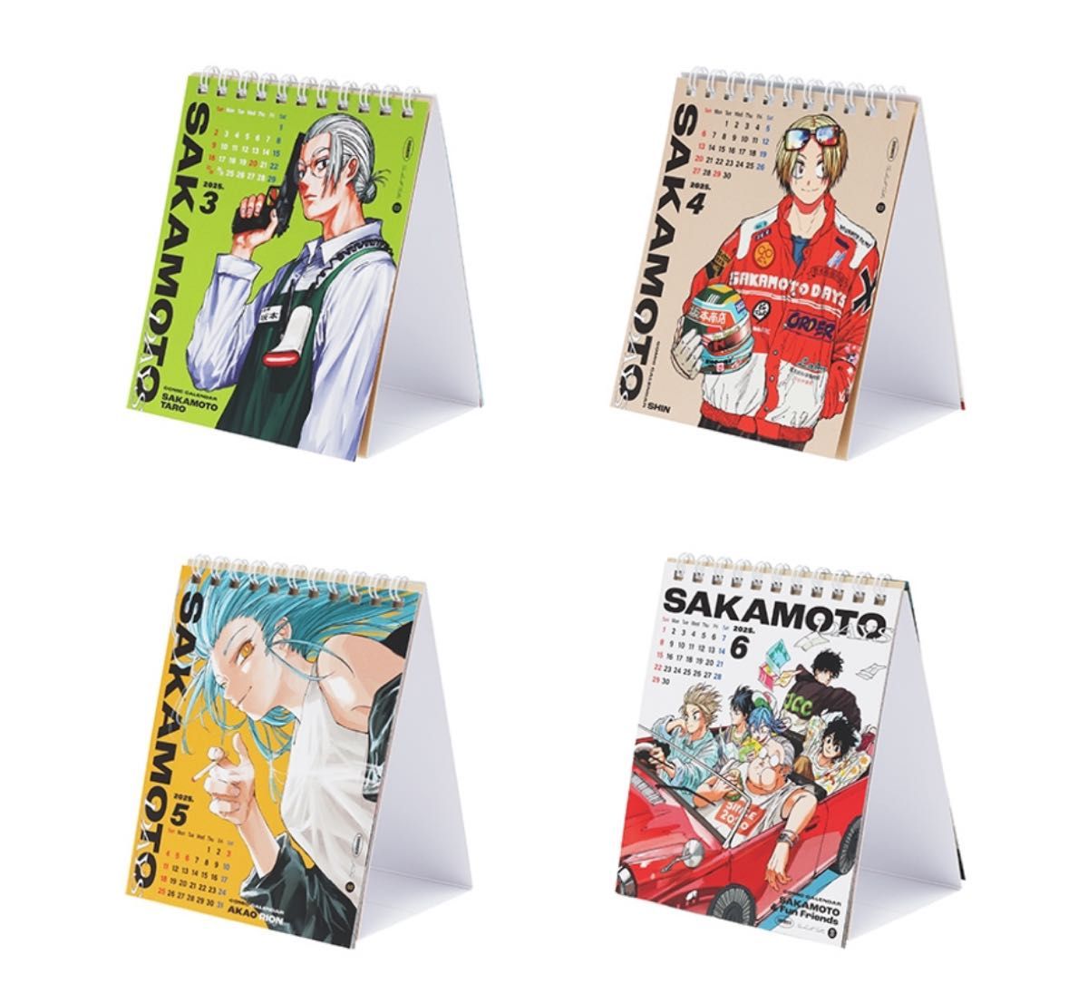 新品未開封】 サカモトデイズ コミックカレンダー2025 5冊セット