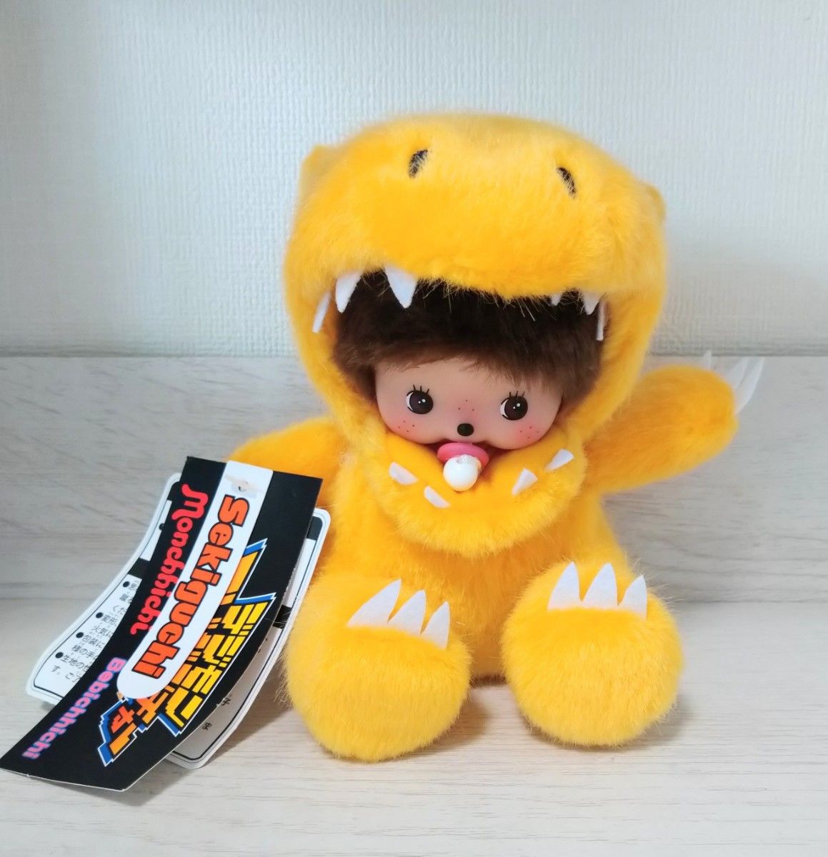 新品 モンチッチ デジモン アドベンチャー 太一 男の子 646159 新品 デジモン モンチッチ ベビチッチ 太一 アグモン 2点セット