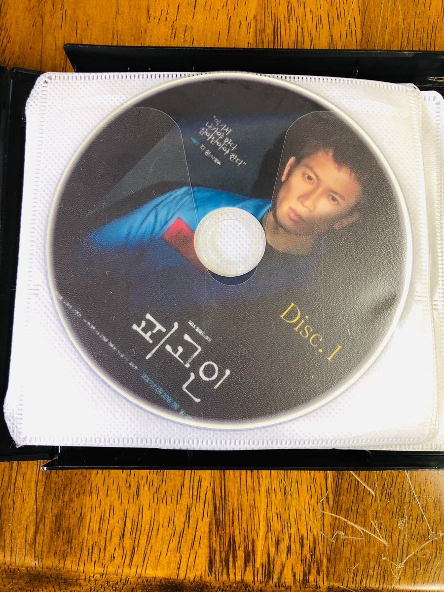 韓国ドラマDVD