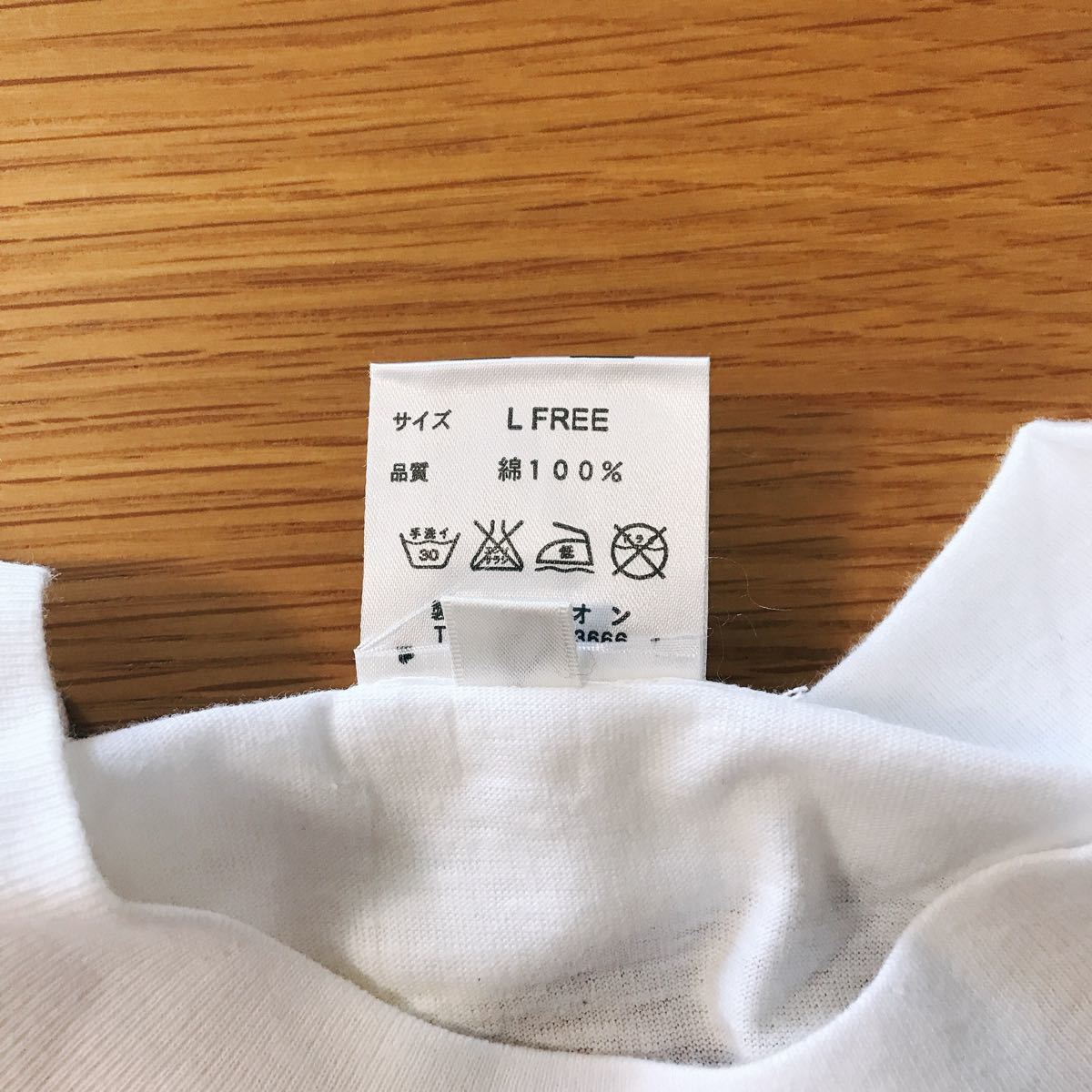 Paypayフリマ 新品 Lサイズ ミル姉さんtシャツ 笑う犬の冒険 余興 年賀状 牛 忘年会 Paypayフリマ 新品 Lサイズ ミル姉さんtシャツ 笑う犬の冒険 余興 年賀状 牛 忘年会