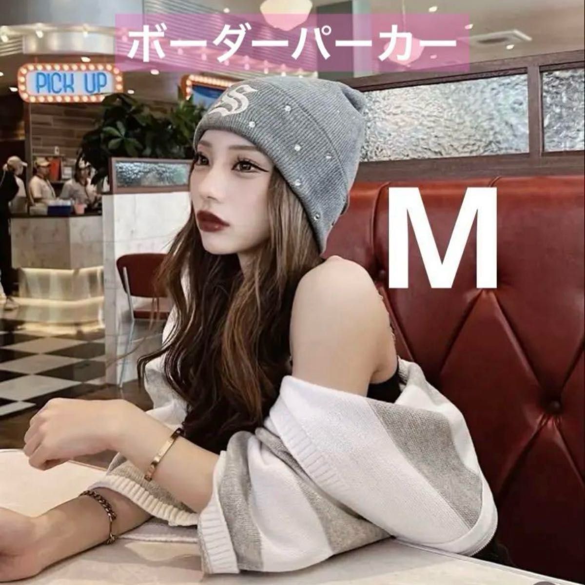 AMIRI★ボーダーパーカー shoko アベイル ボーダーパーカー Mサイズ|Yahoo!フリマ(旧