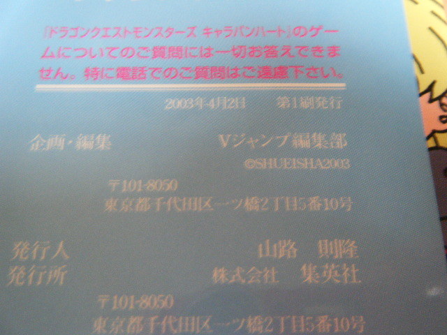 日本 日本樂天 日本yahoo商城 日本yahoo拍賣 韓國 韓國代購 中國 中國代購 中國批發 美國 美國ebay 啾啾特刊 您尚未登入 立即登入 註冊 熱門關鍵字 全部分類 首頁 分類 收藏 競標 會員 啾啾特刊 會員 會員中心 Yahoo拍賣收藏夾 我的最愛 我的運單 收貨地址管理