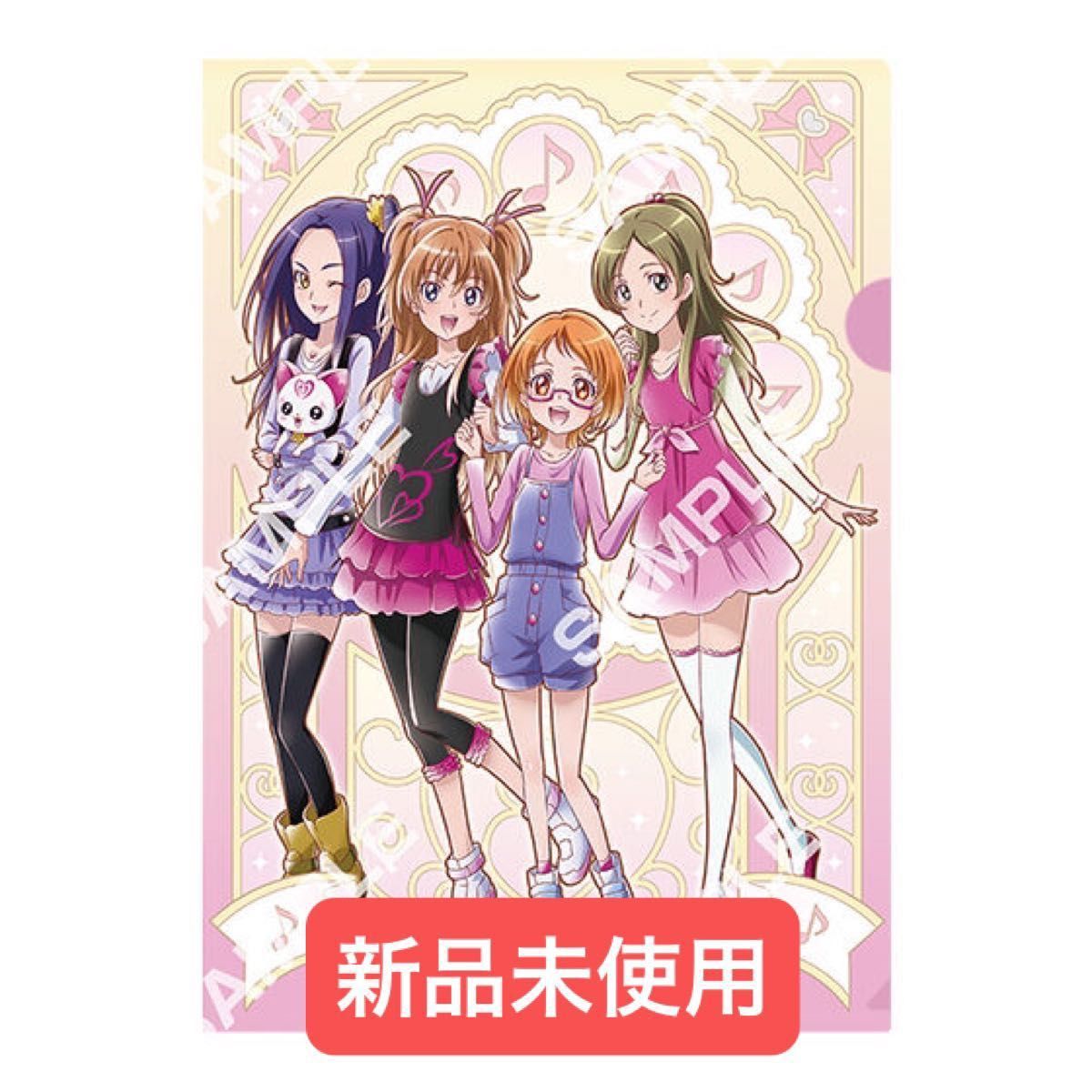 プリキュアオールスターズ クリアファイルコレクション vol.4 10種セット プリキュアオールスターズ クリアファイルコレクションvol 4