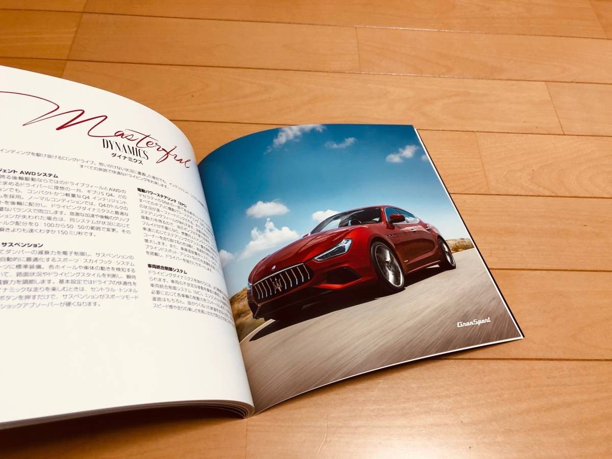 ***[ new goods ] MASERATI Maserati Ghibli ** Japanese edition thickness . catalog 2019 year of model ***