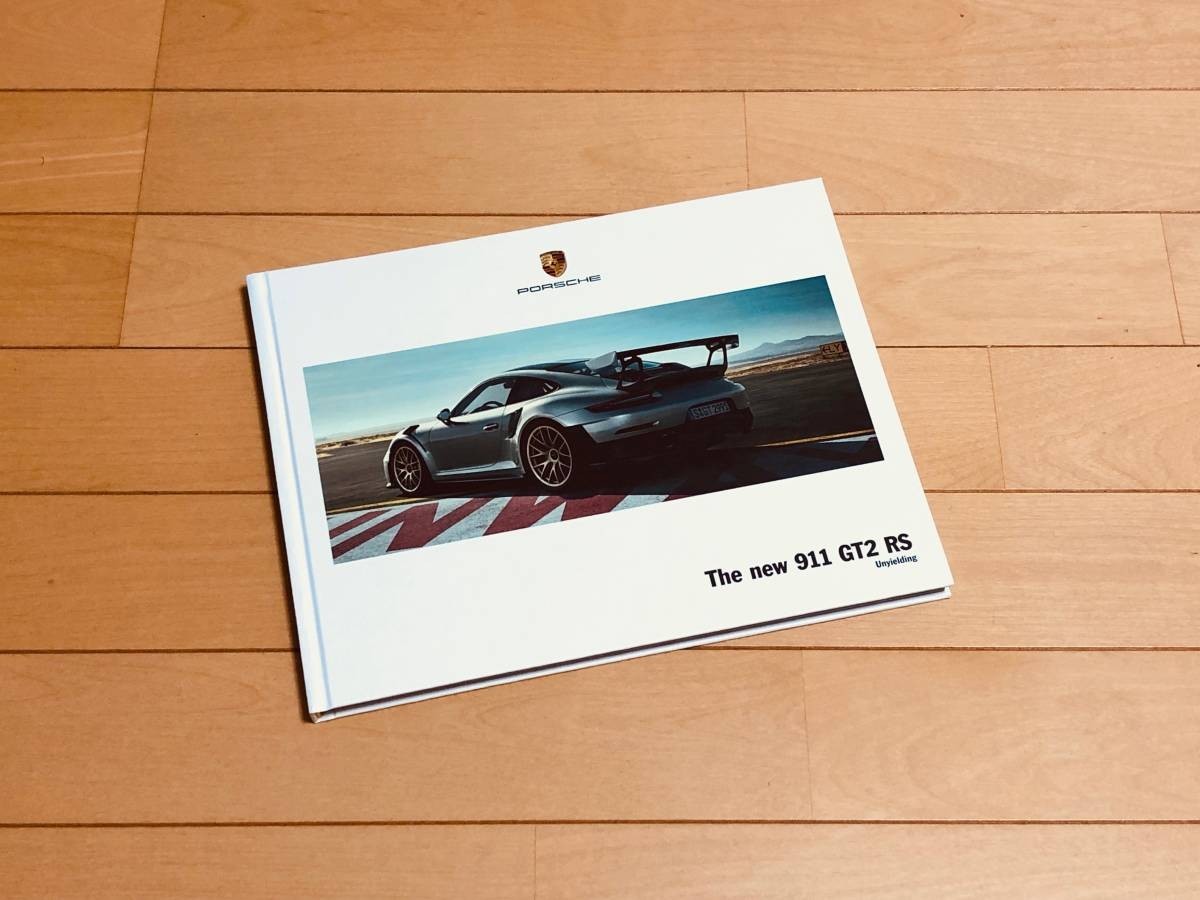 ◆◆◆『新品』 ポルシェ 991型 911 GT2 RS ◆◆ 大型版 厚口カタログ　2017年発行 ◆◆◆_画像1