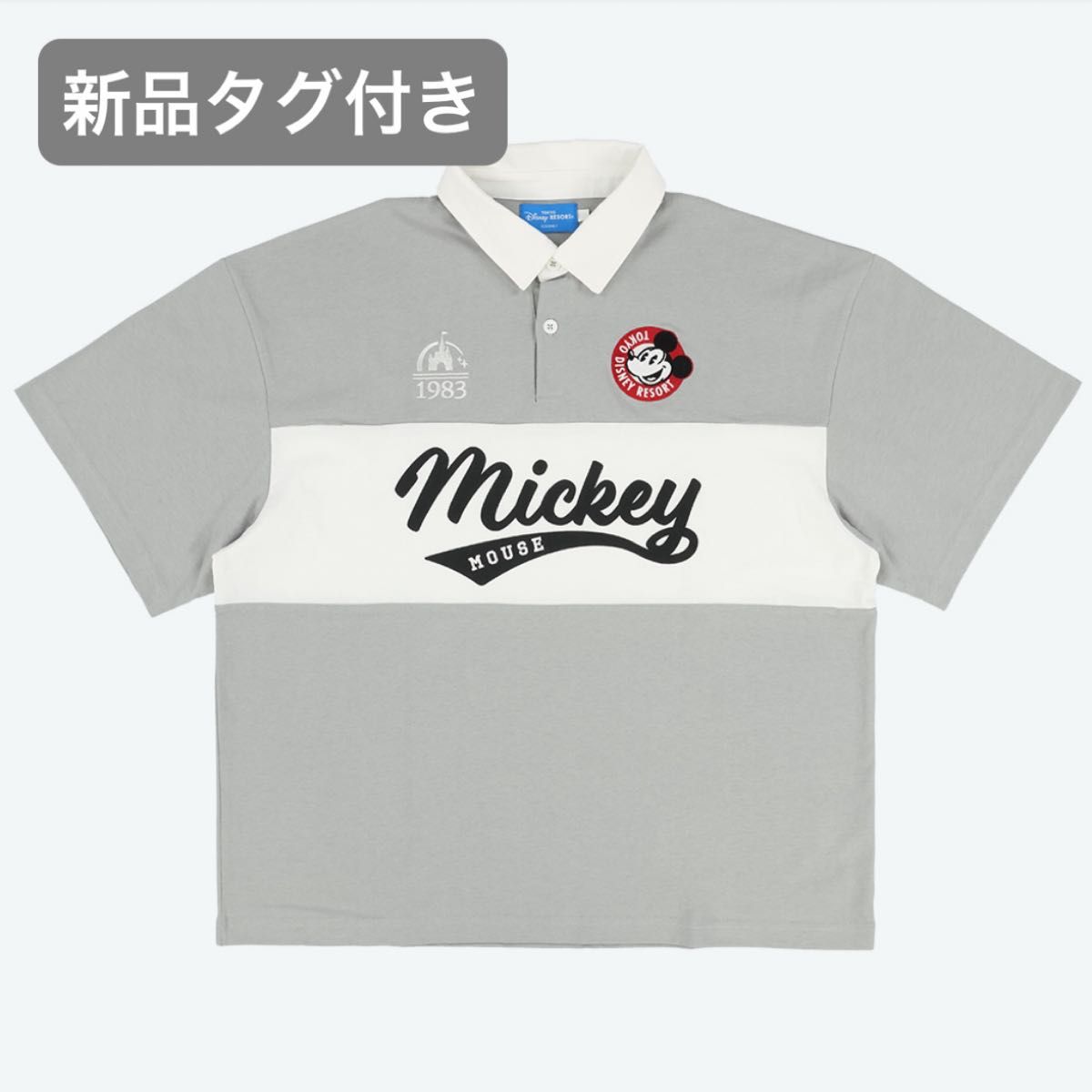 ミッキーのラガーシャツ 東京ディズニーリゾート 新品タグ付き 東京ディズニーリゾート ミッキー ラガーシャツ