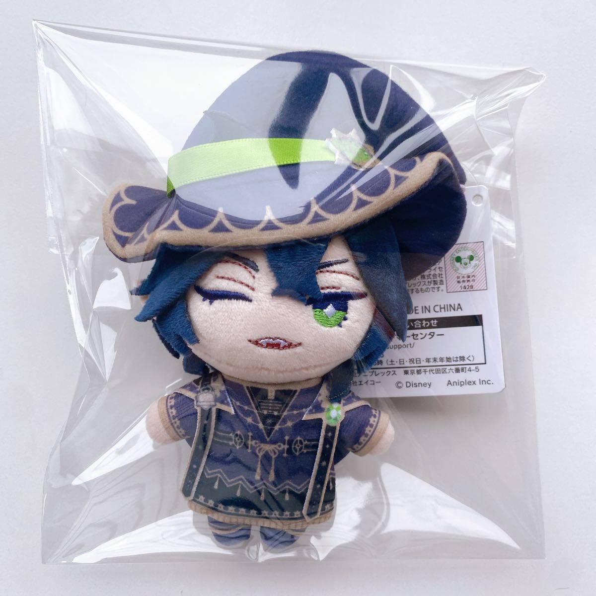 5点 ツイステ★マレウス★ミニミニぬいぐるみブルームバースデー他 新品未開封 ツイステ マレウス ミニミニぬいぐるみ ブルームバースデー