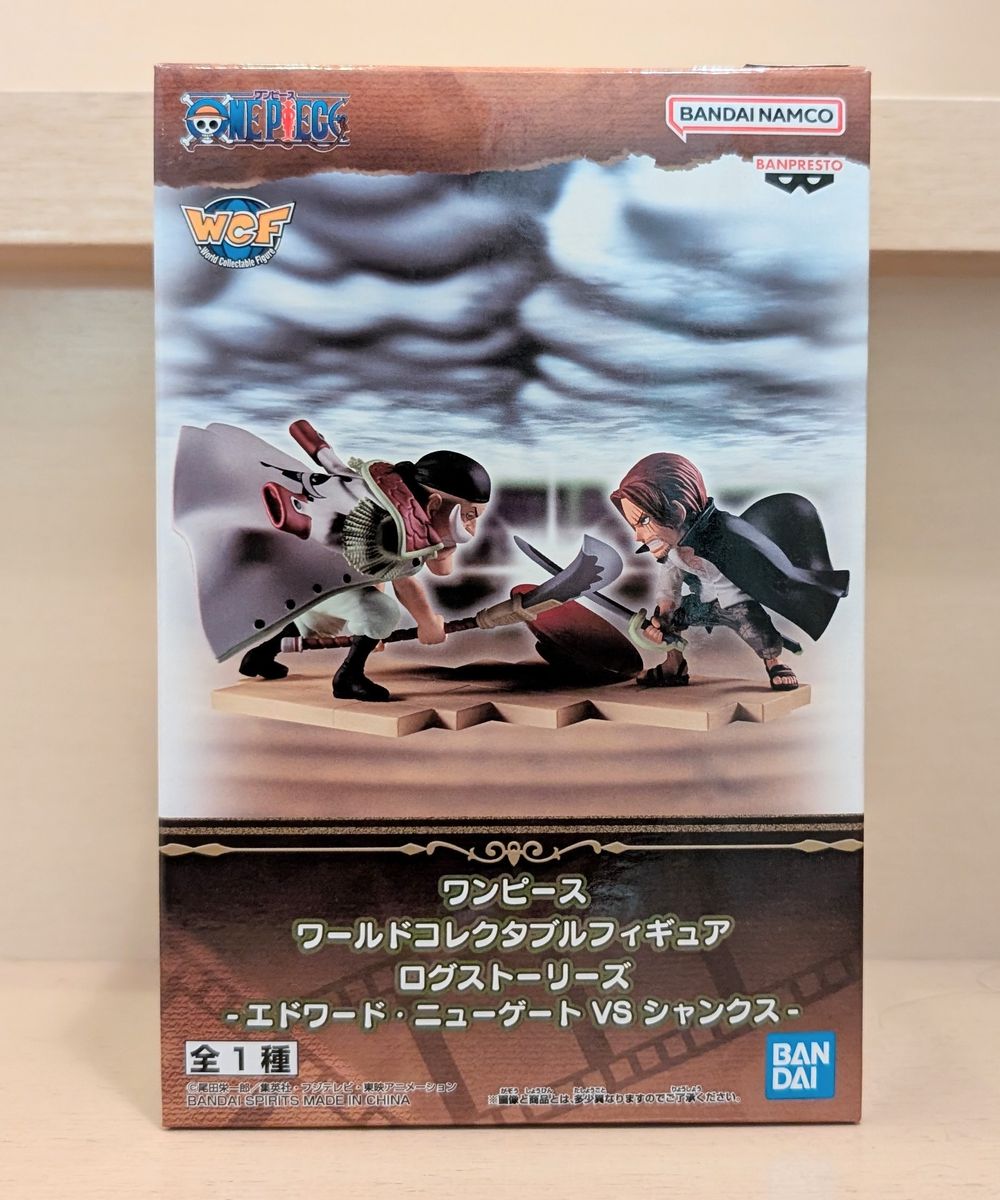 ワンピース ワールドコレクタブルフィギュア ログストーリーズ