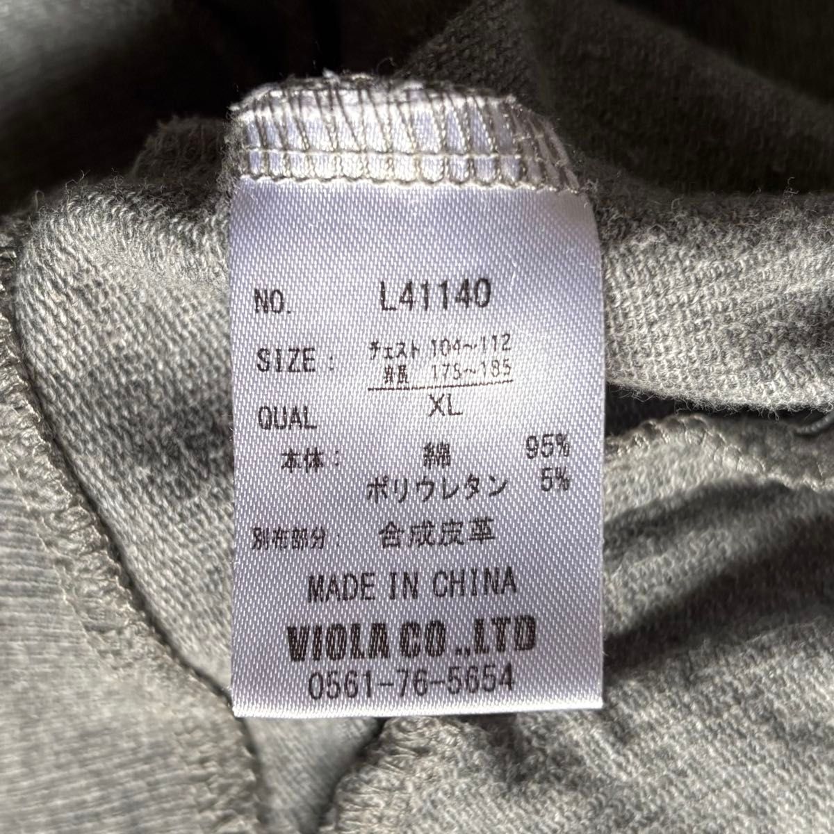 00s used】フルジップパーカー 十字架 クロス y2k お兄さん系