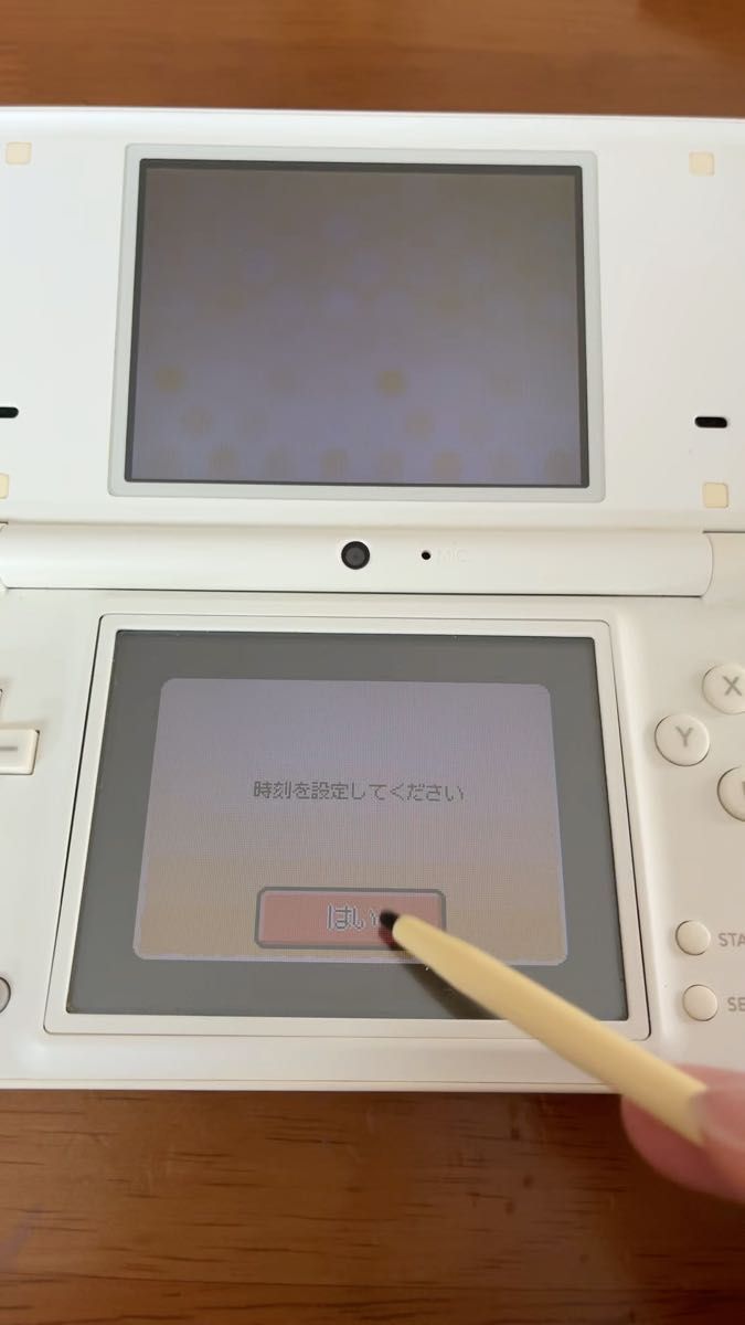 【DS】トモダチコレクション ソフト