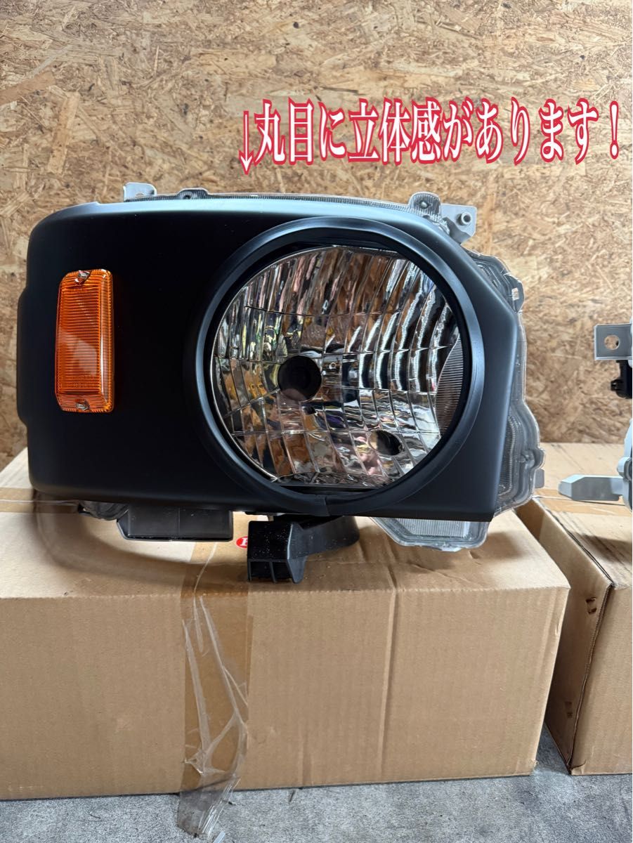 200系ハイエース4〜8型丸目ヘッドライトカバー 200系ハイエース4〜8型丸目ヘッドライトカバー|Yahoo!フリマ