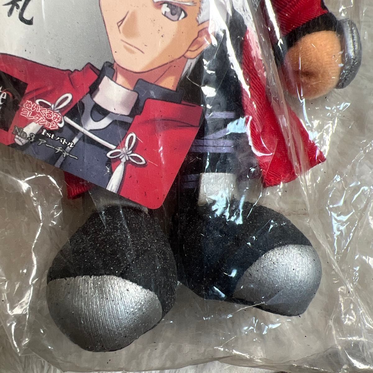 Fate/Stay Night 1stバトル ぬいぐるみ コレクション セット Fate/Stay Night 1stバトル ぬいぐるみ セット|Yahoo!フリマ