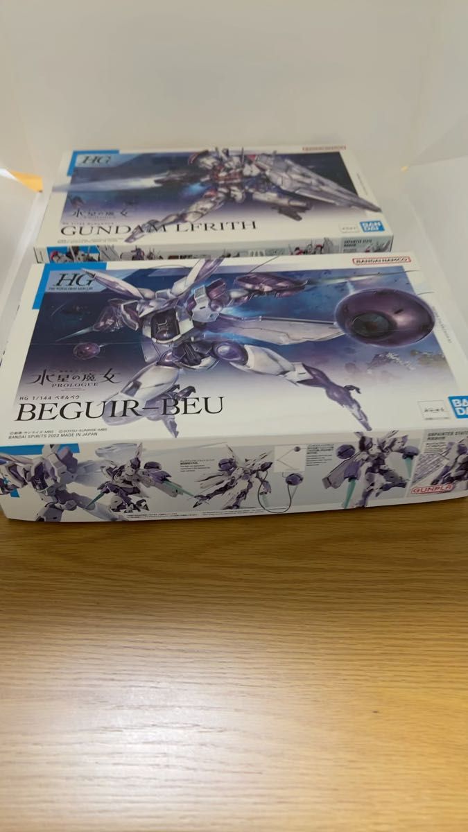 【2個セット】水星の魔女 HG ガンダムルブリス/ベギルベウ バラ売り不可