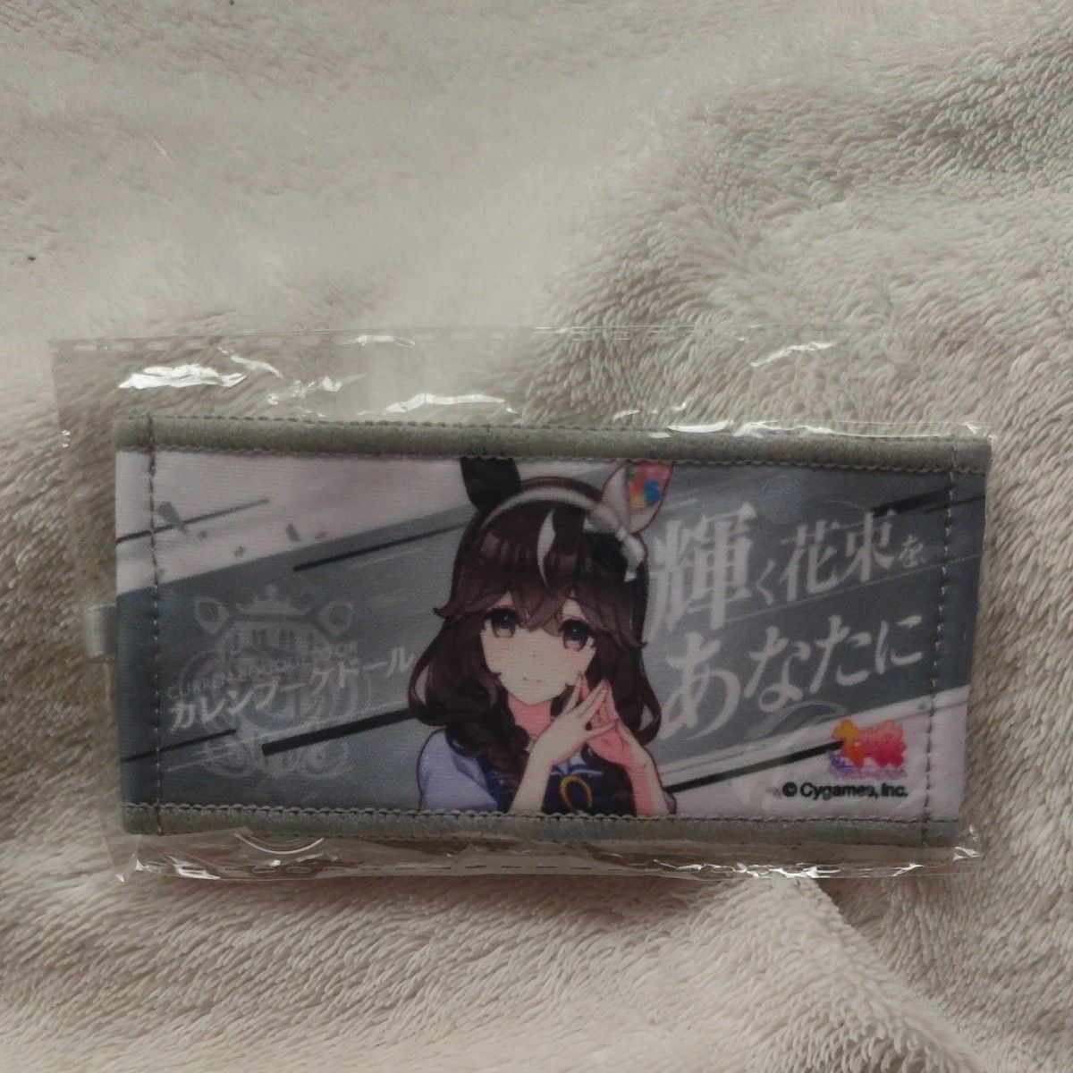ウマ娘 公式応援タオル カレンブーケドール 未開封｜Yahoo