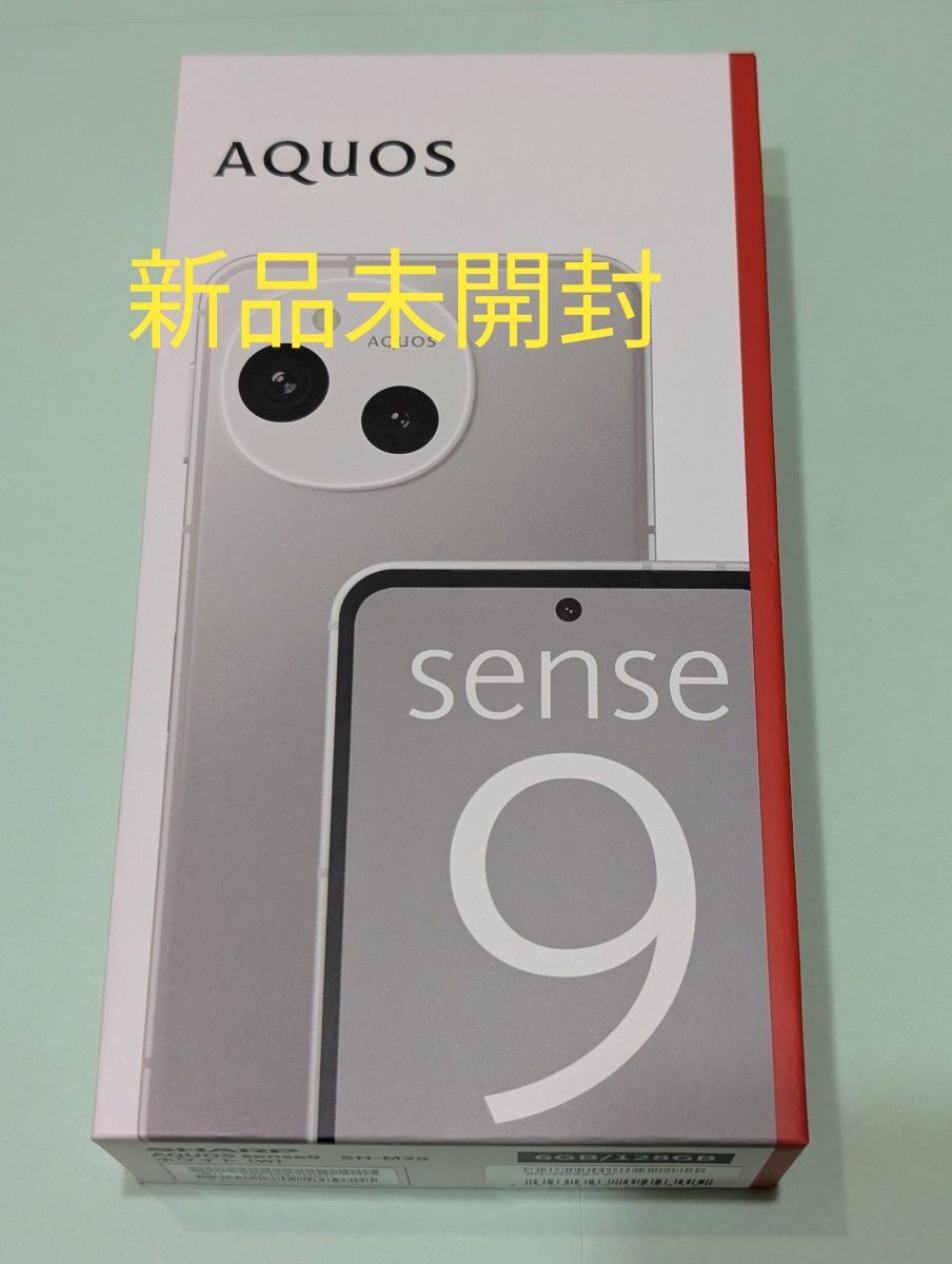 週間売れ筋 AQUOS sense9 ホワイト SIMフリー 新品未開封｜Yahoo!フリマ（旧 スマートフォン本体