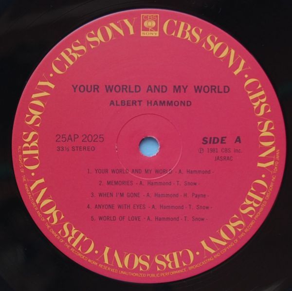 Albert Hammond - Your World And My World アルバート・ハモンド - 風のララバイ 25AP 2025 国内盤LP_画像4