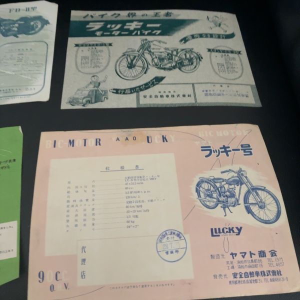 item_image_3