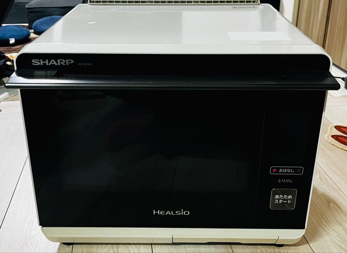SHARP AX-XW400-W 電子レンジ 2018年製|Yahoo!フリマ(旧PayPay SHARP AX-XW400-W 電子レンジ 2018年製|Yahoo!フリマ(旧PayPay