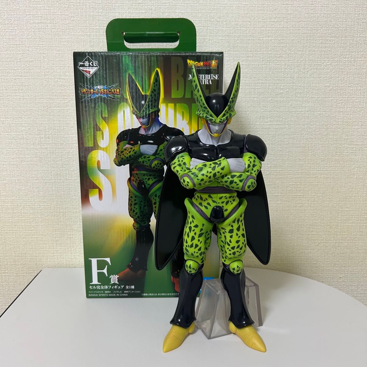 5個セット 一番くじ ドラゴンボール VSオムニバス超 F賞 セル 完全体 ドラゴンボール セル 画像 一番くじ ドラゴンボールVSオムニバス