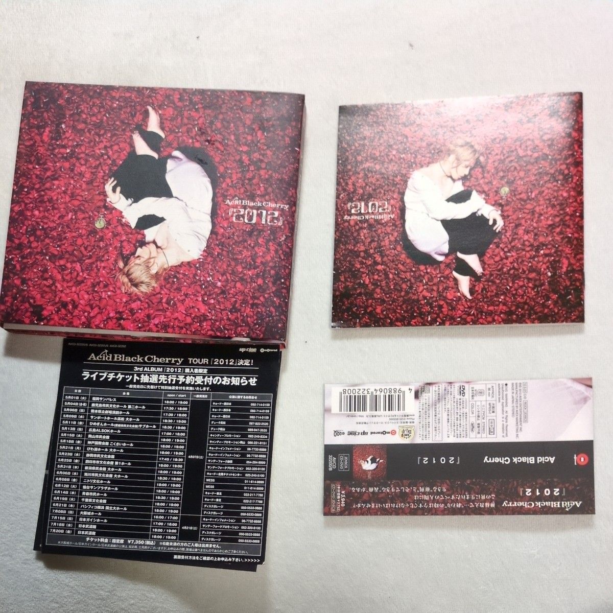 2012』 (DVD付A) CD Acid Black Cherry 初回盤 アルバム|Yahoo 2012』 (DVD付A) CD Acid Black Cherry 初回盤 アルバム|Yahoo