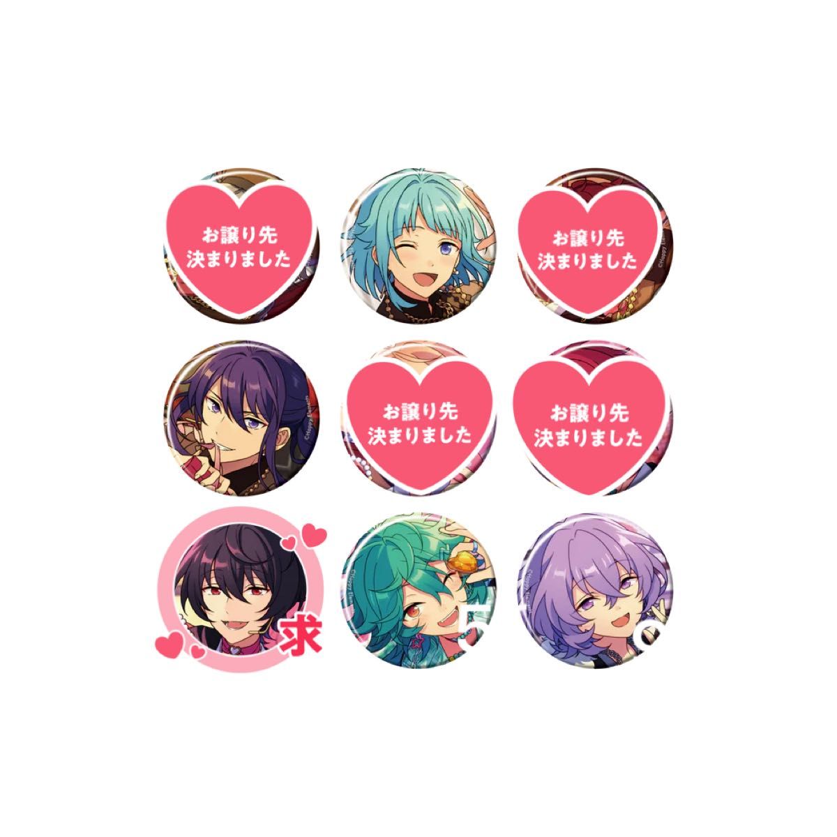 あんスタ ライカ コレ缶 feb idol 10個 現在開催中のキャンペーン&お得情報 コレ缶 2025 Feb. Idol