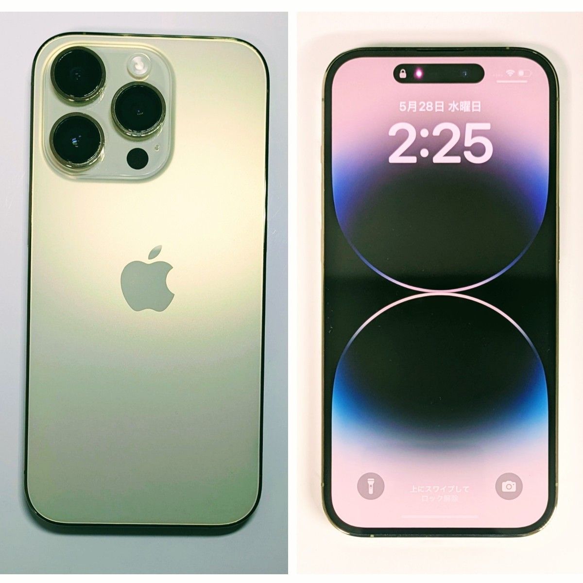 そら【バッテリー新品】 iPhone14Pro 256GB箱/ケース付 そら【バッテリー新品】 iPhone14Pro 256GB箱/ケース付