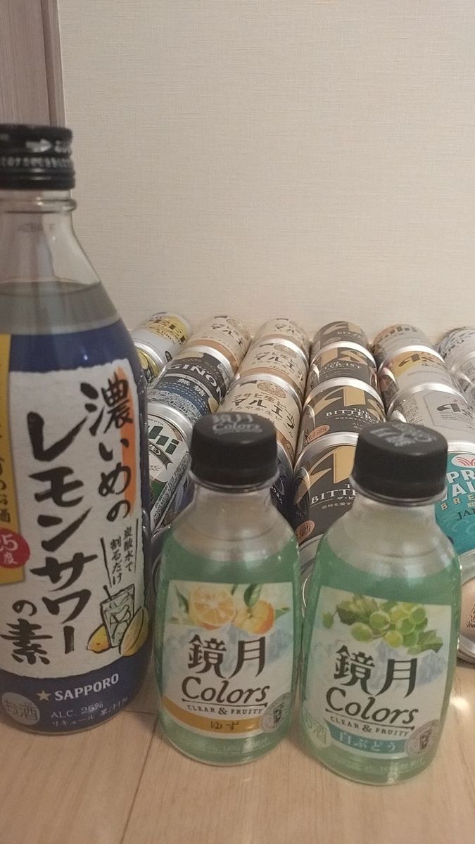 濃いめのレモンサワーの素 鏡月 生ビール チューハイ ハイボール スピリッツ 発泡酒 ノンアルなど詰め合わせ