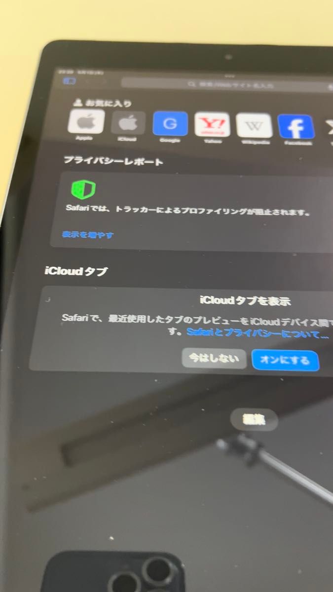 iPad セルラー バッテリー最大容量90% スペースグレイ SIMフリー