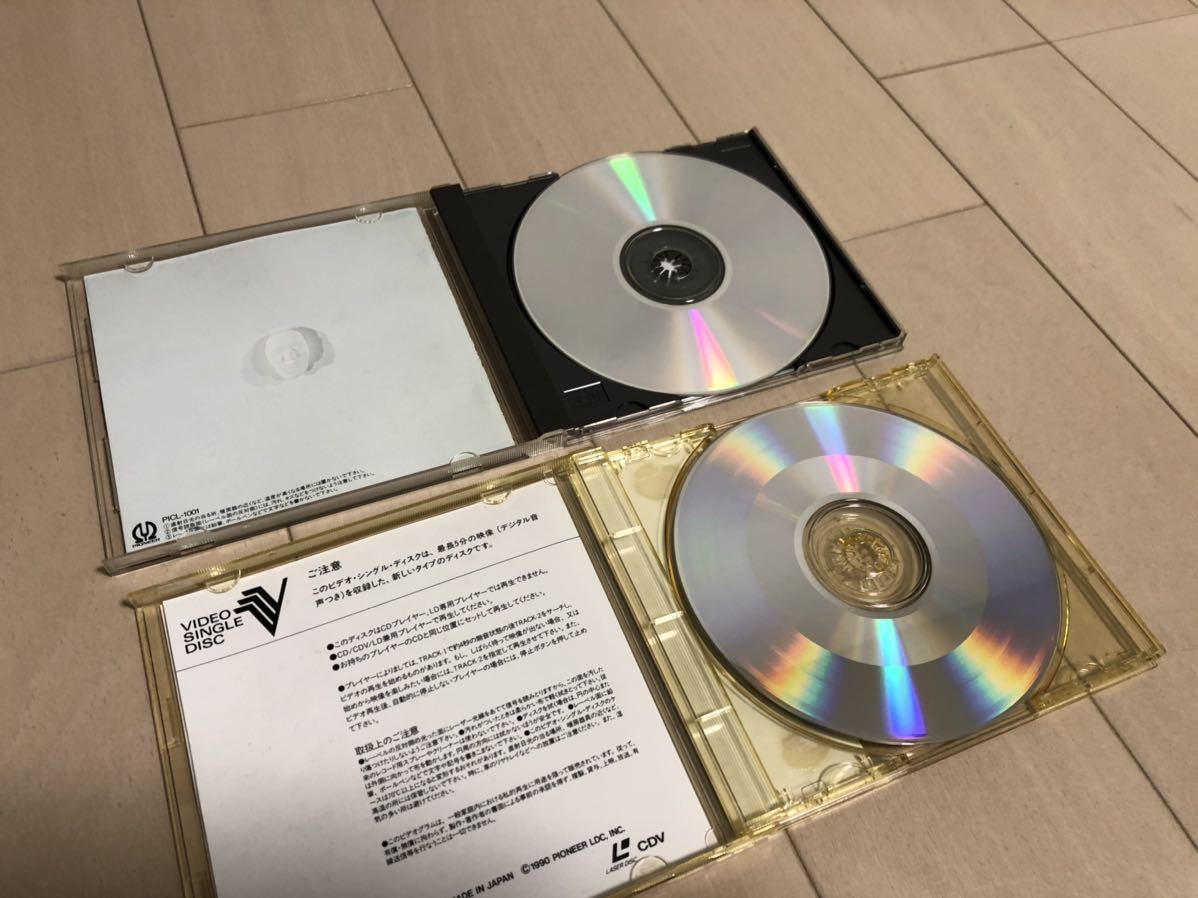 Katsumi 危険な女神 Shining アルバム ビデオシングルディスク セット カメリアダイヤモンドイメージソング Buyee Buyee Japanese Proxy Service Buy From Japan Bot Online Katsumi 危険な女神 Shining アルバム ビデオシングルディスク セット カメリアダイヤモンドイメージソング Buyee Buyee Japanese Proxy Service Buy From Japan Bot Online