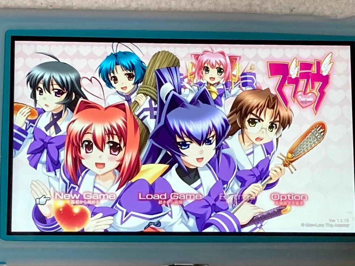 Nintendo Switch『マブラヴ』『マブラヴ オルタネイティヴ
