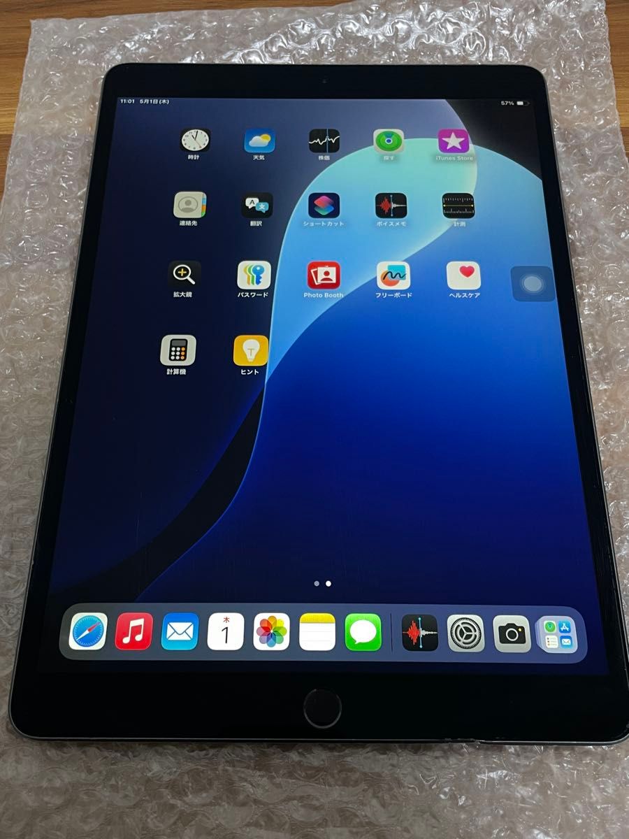 iPad Air 第3世代 Wi-Fi 64GB スペースグレイ FUUJ2J/A A2152 iPad Air 第3世代 Wi-Fi 64GB スペースグレイ FUUJ2J/A A2152