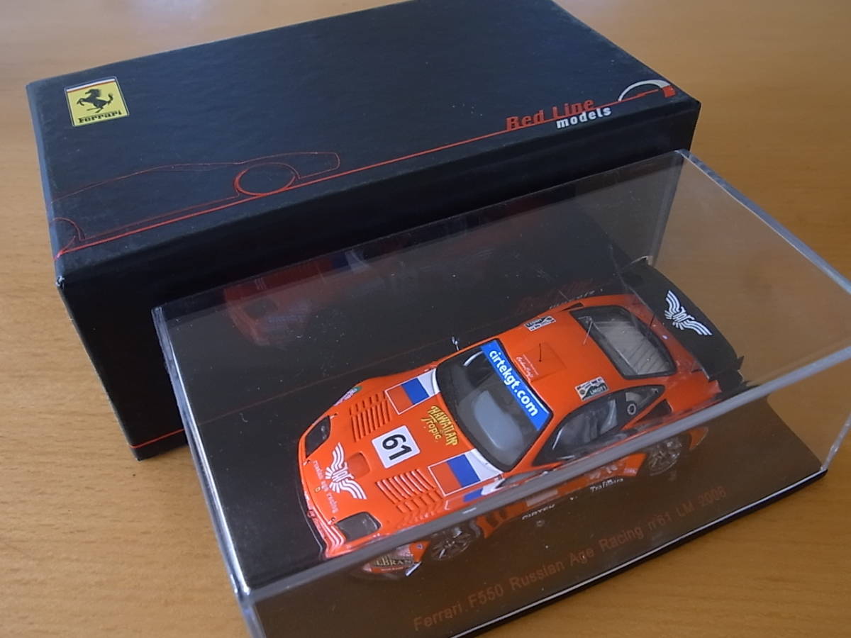 Red Line models RL103　Ferrari F550 Russian　Age Racing n°61 LM 2006　レッドライン　フェラーリF550