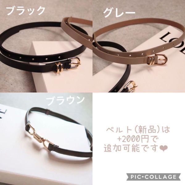 item_image_10