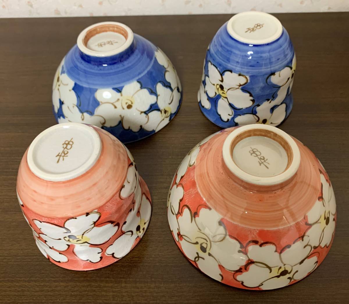 ☆新品☆自宅保管品☆　茶碗＆湯のみ　ペアセット！_画像5