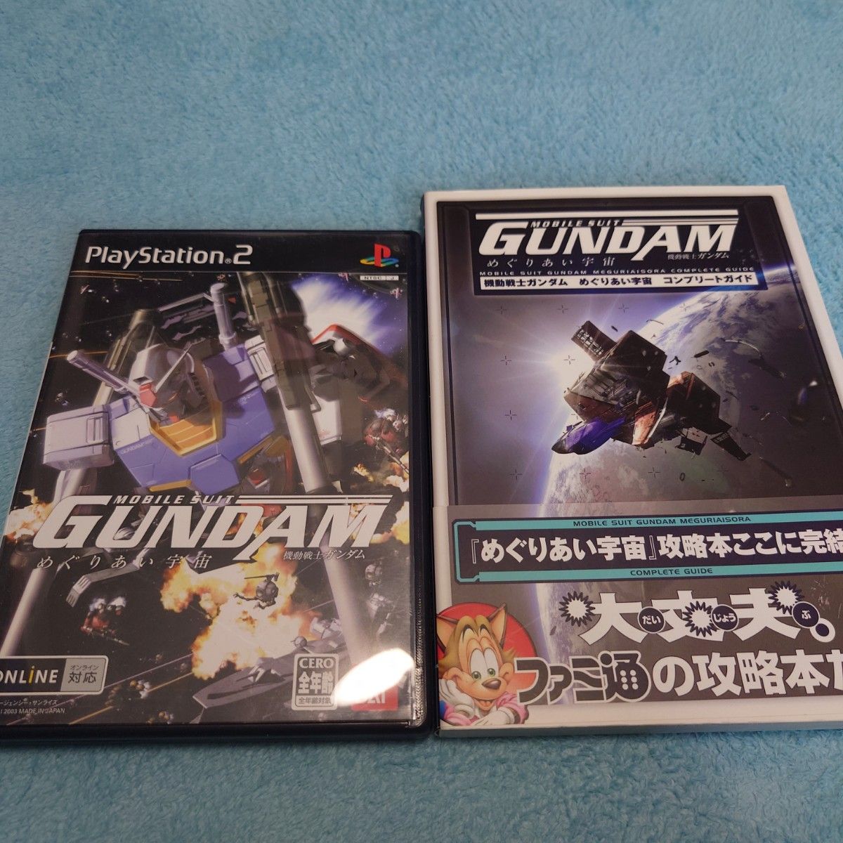機動戦士ガンダム めぐりあい宇宙 講談社連合企画 特別版 ps2